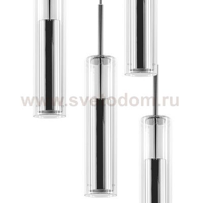 Подвесной светильник Lightstar 756054 Cilino