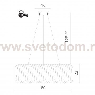 Светильник подвесной Divinare 7568/02 LM-12  MEGAN