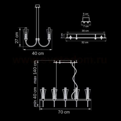Люстра подвесная Lightstar 757104 Owio
