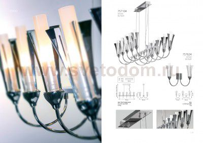 Плафон стекло 145*25мм для Lightstar 757 серии Owio (21мм посадка)