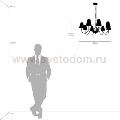 Люстра подвесная Lightstar 758082 Diafano