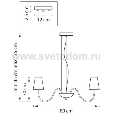 Люстра подвесная Lightstar 758082 Diafano