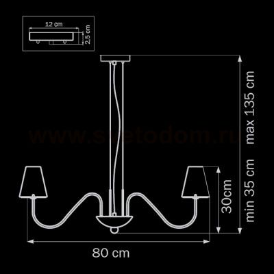 Люстра подвесная Lightstar 758084 Diafano