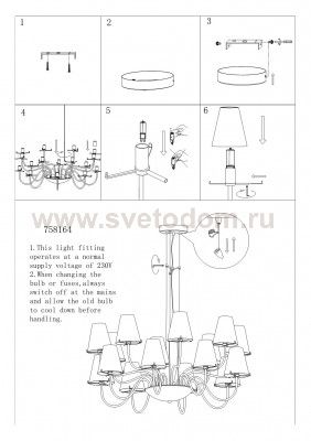Люстра подвесная Lightstar 758164 Diafano