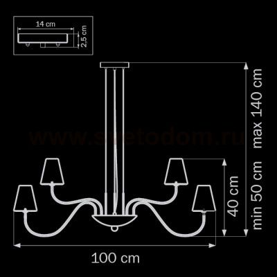 Люстра подвесная Lightstar 758164 Diafano