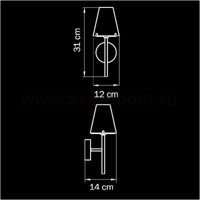 Светильник настенный бра Lightstar 758614 Diafano