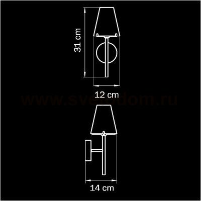 Светильник бра Lightstar 758614 Diafano