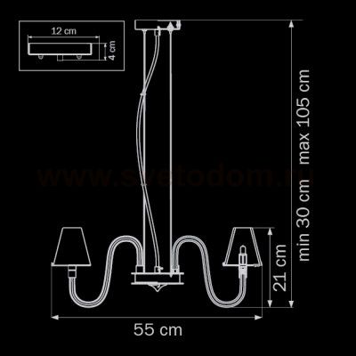 Люстра подвесная Lightstar 760086 Bianco
