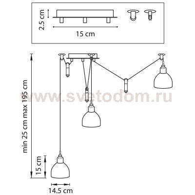 Подвесной светильник Lightstar 761057 Acrobata