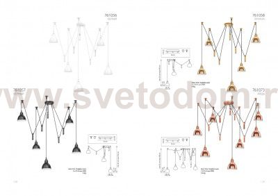 Подвесной светильник Lightstar 761058 Acrobata