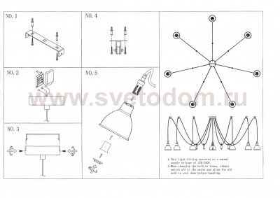 Подвесной светильник Lightstar 761077 Acrobata