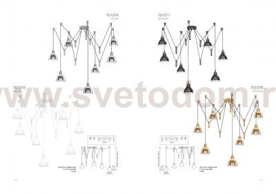 Подвесной светильник Lightstar 761077 Acrobata