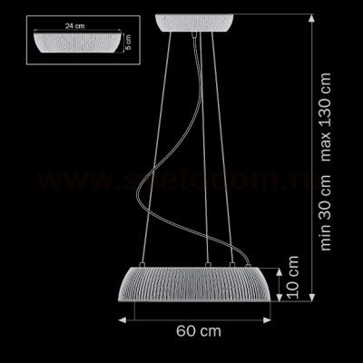 Светильник подвесной светодиодный Lightstar 762306 RETRO