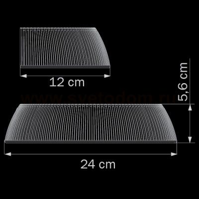 Светильник бра Lightstar 762656 Retro