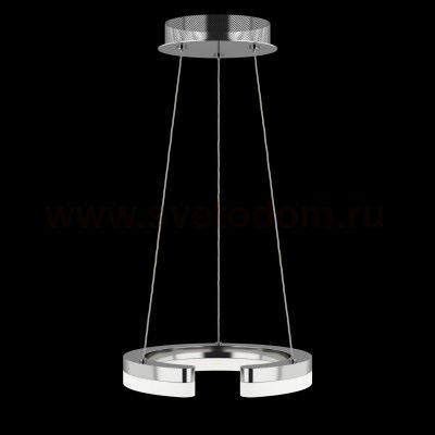 Подвесной Lightstar 763113 UNITARIO