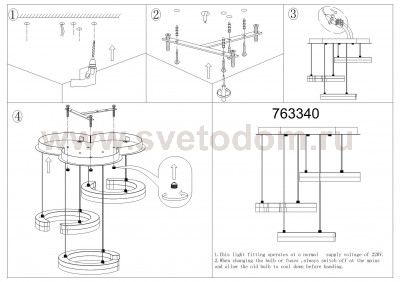 Светильник подвесной светодиодный Lightstar 763340 UNITARIO