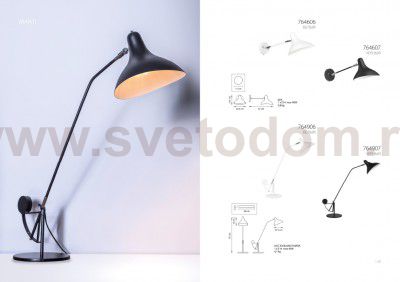 Светильник бра Lightstar 764607 Manti