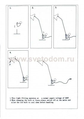 Настольная лампа Lightstar 764906 Manti