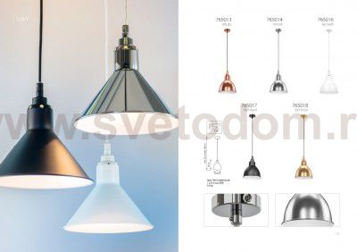 Подвесной светильник Lightstar 765013 Loft