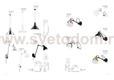 Подвесной металлический светильник Lightstar 765024 Loft