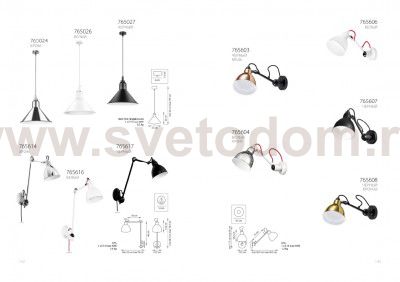 Подвесной светильник Lightstar 765024 Loft