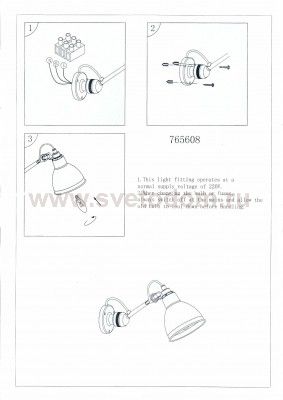 Светильник бра Lightstar 765608 Loft