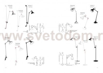Светильник бра Lightstar 765626 Loft