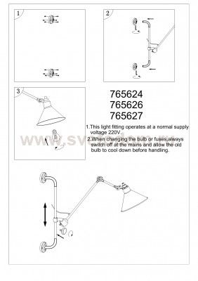 Светильник бра Lightstar 765626 Loft