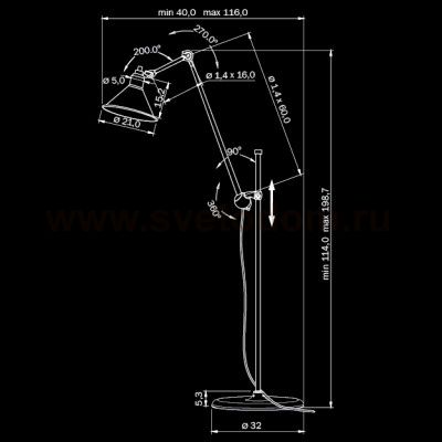 Торшер Lightstar 765717 Loft