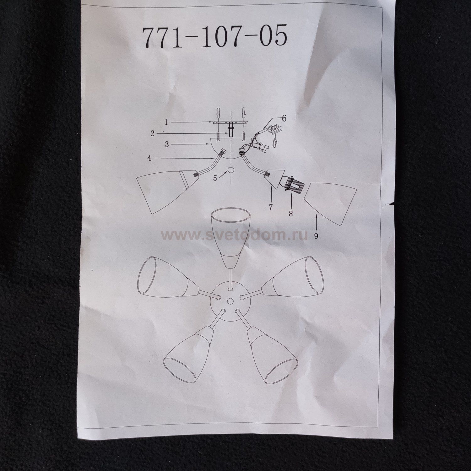 Люстра потолочная Velante 771-107-05