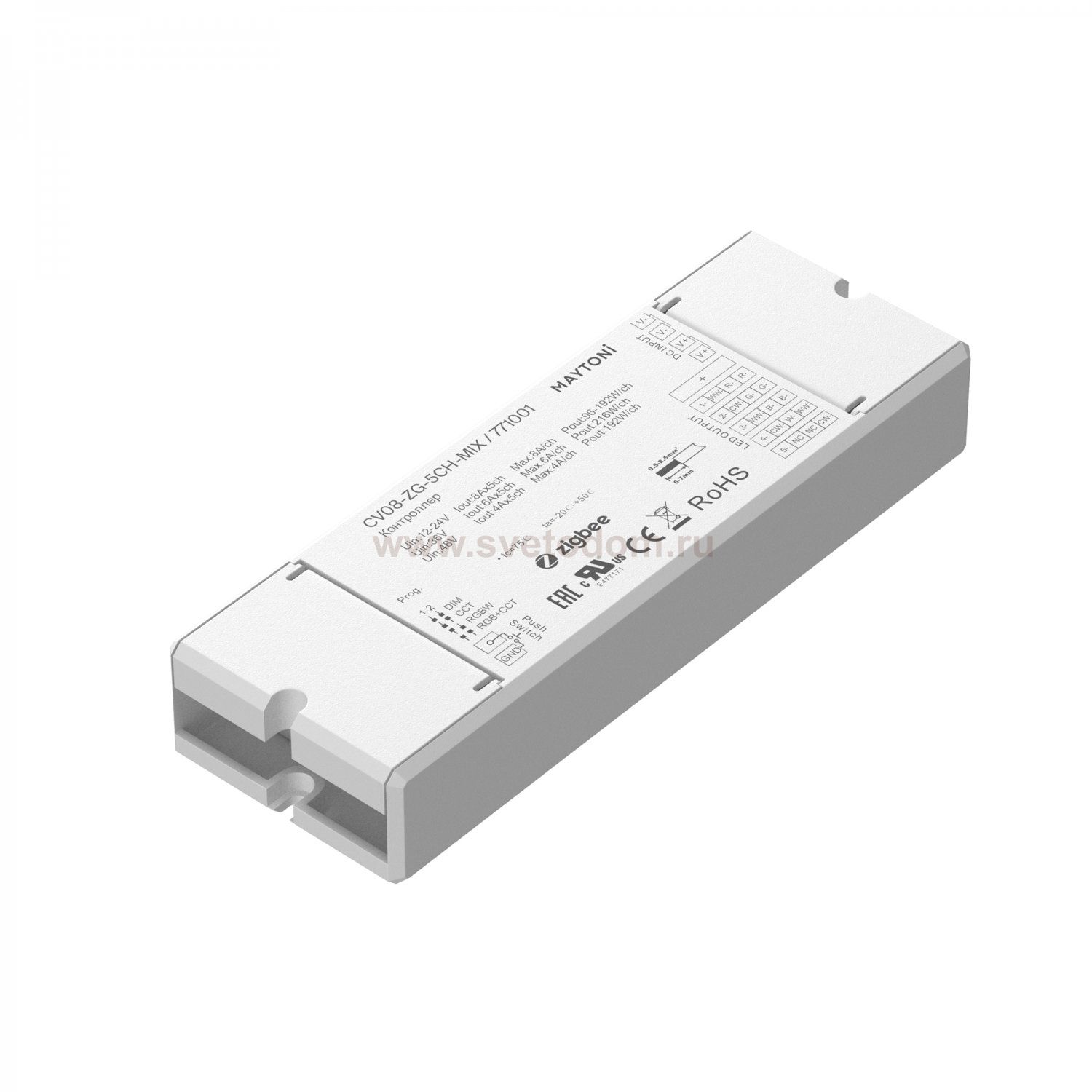 Контроллер Lighting control 771001