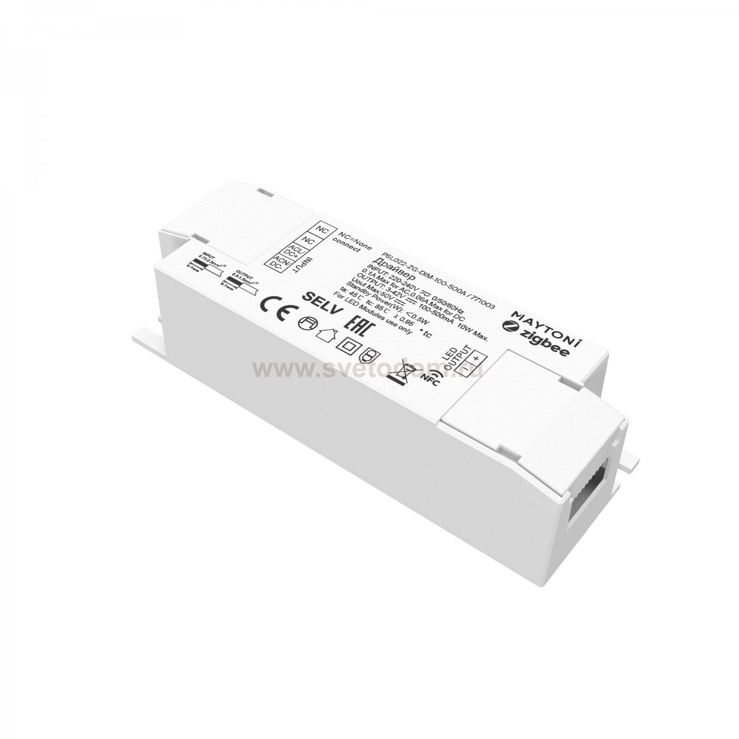 Источник тока Lighting control 771003