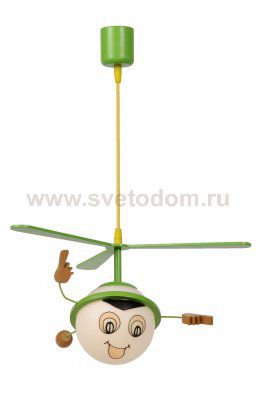 Подвес Lucide 77454/01/33 SMILING FACE