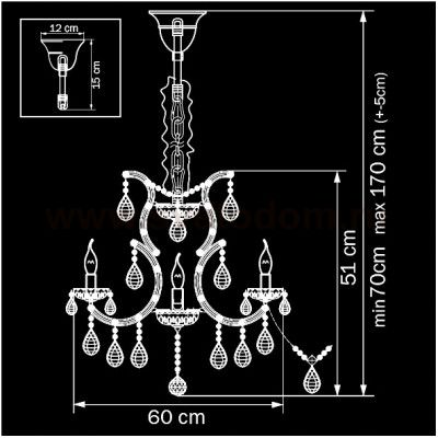 Светильник Lightstar 775083Р