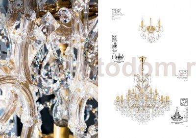 Люстра подвесная Lightstar 775313 CHAMPA