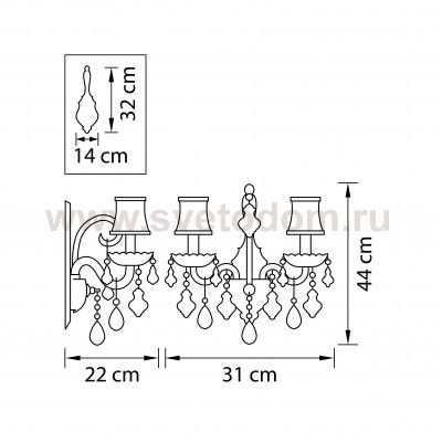 Светильник бра Lightstar 776624 Accia