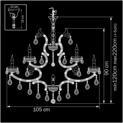 Люстра подвесная Lightstar 778192 Forbito