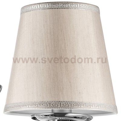 Светильник бра Lightstar 779504 Engenuo