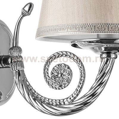 Светильник бра Lightstar 779504 Engenuo