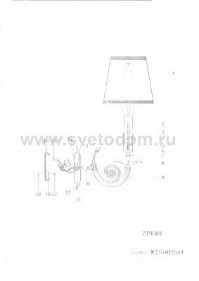 Светильник бра Lightstar 779504 Engenuo