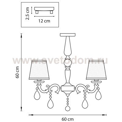 Люстра потолочная Lightstar 779564 Engenuo