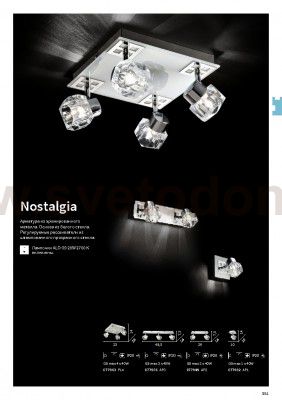 Потолочный светильник Ideal lux NOSTALGIA PL4 (77963)