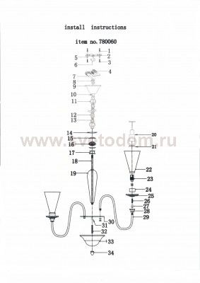 Люстра подвесная Lightstar 780060 Torcia