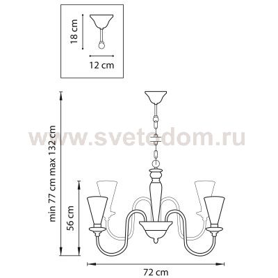 Люстра подвесная Lightstar 780100 Torcia