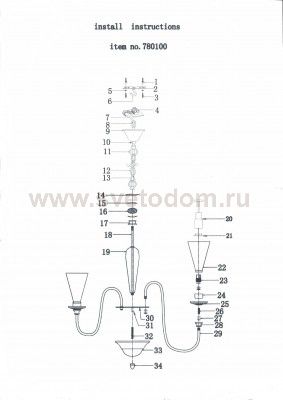 Люстра подвесная Lightstar 780100 Torcia