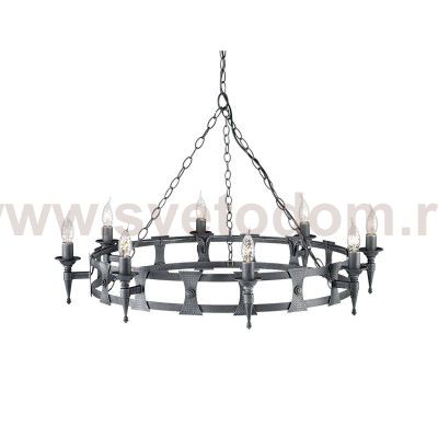 Люстра Natural concept SAX8 BLK/SIL SAXON