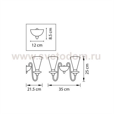 Светильник бра Lightstar 780620 Torcia