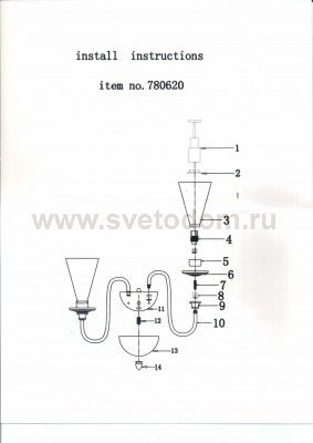 Светильник бра Lightstar 780620 Torcia