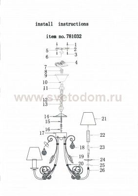 Люстра подвесная Lightstar 781032 Modesto