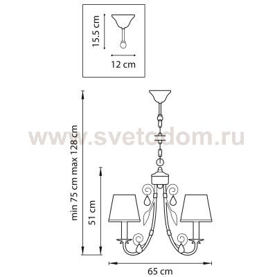 Люстра подвесная Lightstar 781082 MODESTO